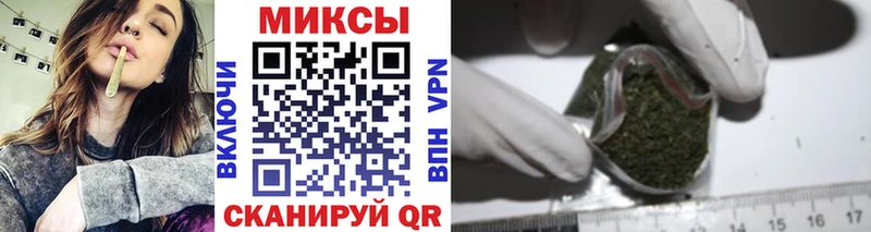 БУТИРАТ бутик  даркнет сайт  Абакан 