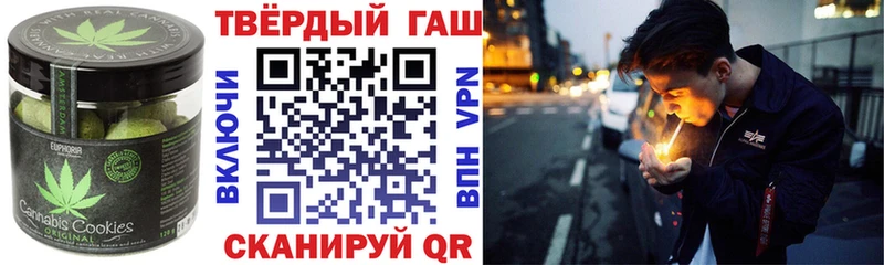Еда ТГК конопля это клад Абакан