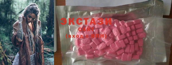 марихуана Абинск