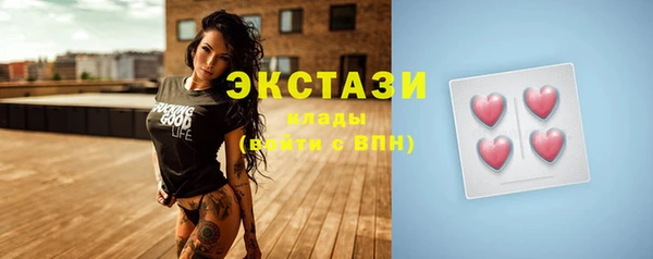 spice Алексеевка