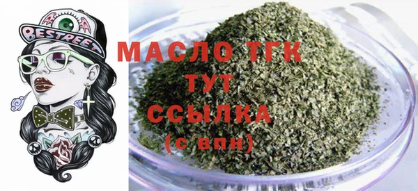 гашик Абаза