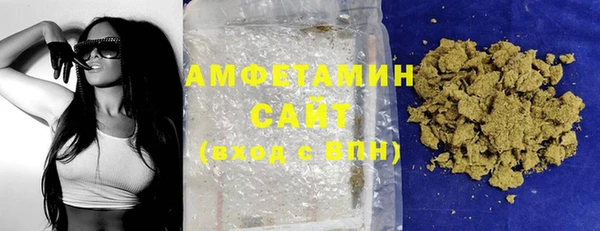 гашик Абаза