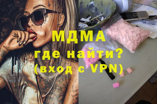 ECSTASY Алзамай