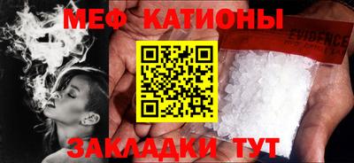 тгк Лесной