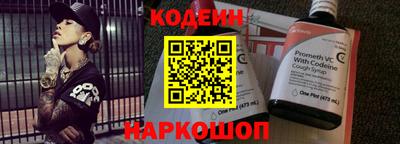 COCAINE Кудрово