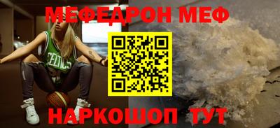 COCAINE Кудрово