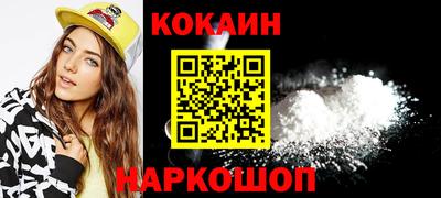 тгк Лесной