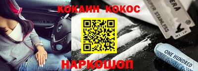 тгк Лесной