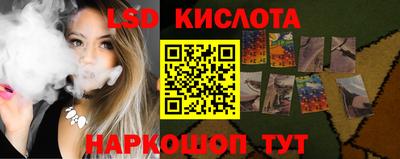 винт Кудымкар