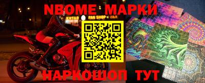 экстази Кузнецк