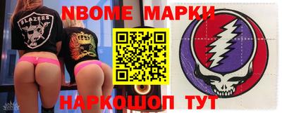экстази Кузнецк