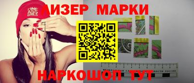 винт Кудымкар