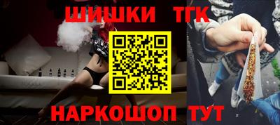 экстази Кузнецк