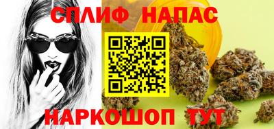 COCAINE Кудрово