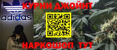 COCAINE Кудрово