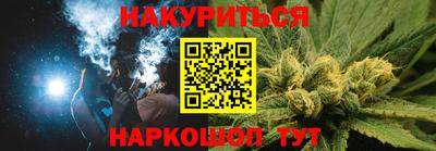 экстази Кузнецк