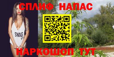 COCAINE Кудрово