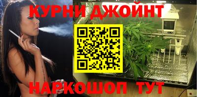 МДМА Лениногорск