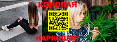 винт Кудымкар