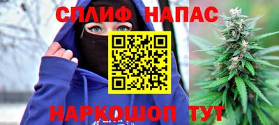 МДМА Лениногорск