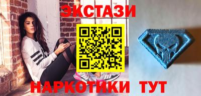 COCAINE Кудрово