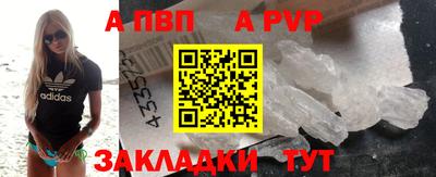 экстази Кузнецк