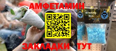 мяу мяу мука Ленинск-Кузнецкий