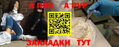 COCAINE Кудрово