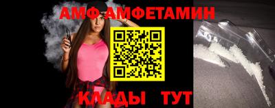 МДМА Лениногорск