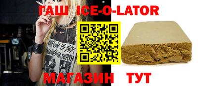 винт Кудымкар