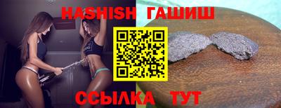 винт Кудымкар