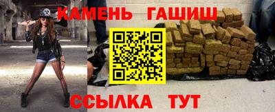 экстази Кузнецк
