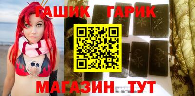 мяу мяу мука Ленинск-Кузнецкий