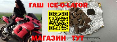 COCAINE Кудрово