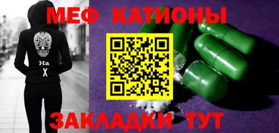 COCAINE Кудрово