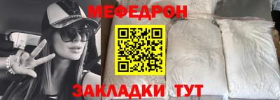 экстази Кузнецк