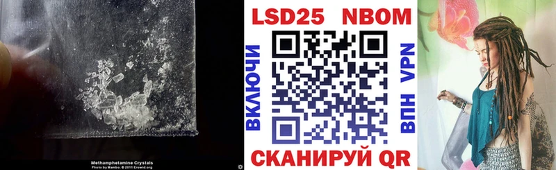 наркота  Абакан  Лсд 25 экстази кислота 